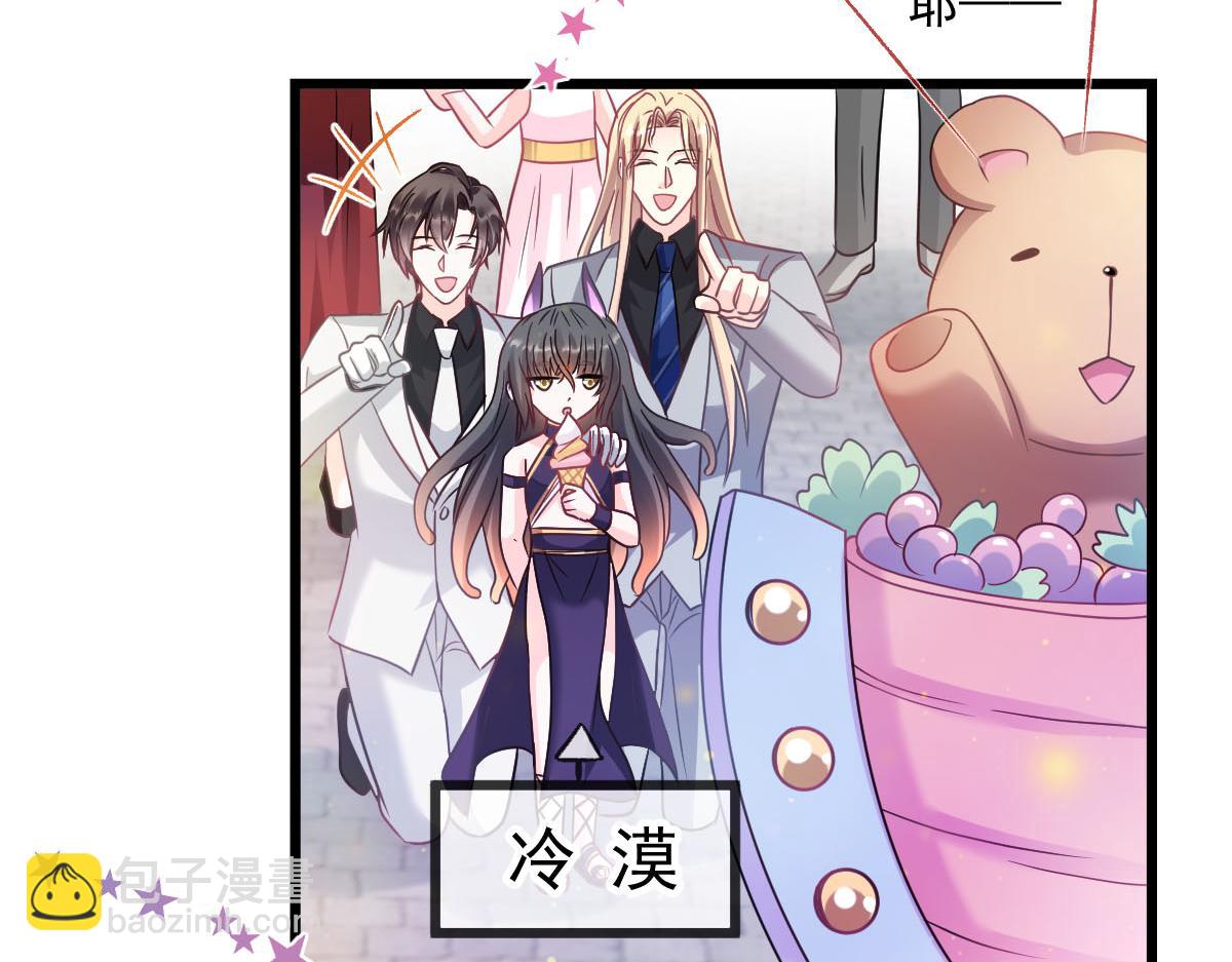167 放肆一回108