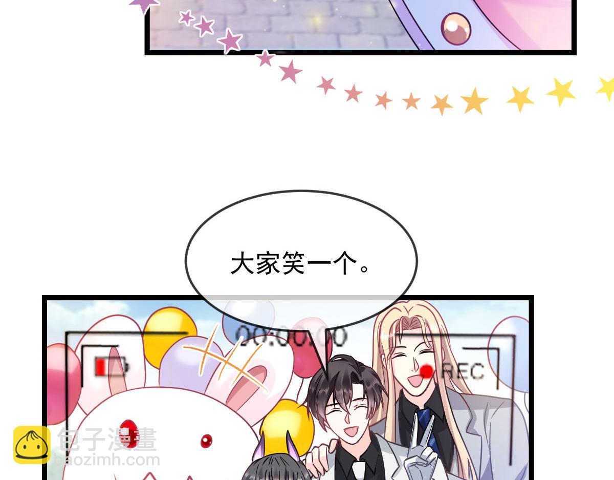 167 放肆一回109