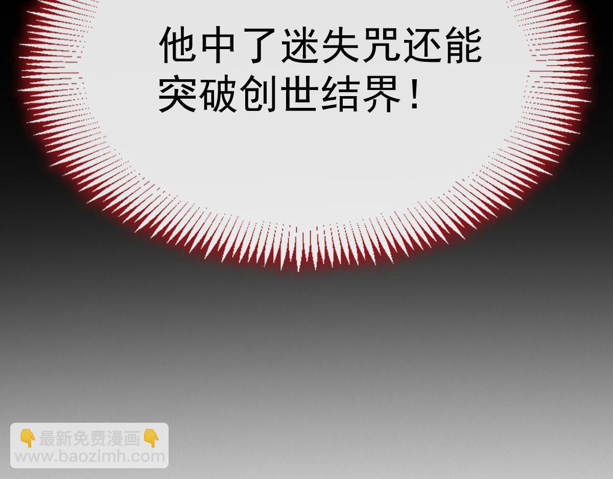 167 放肆一回11