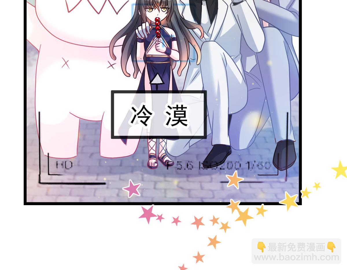 167 放肆一回110