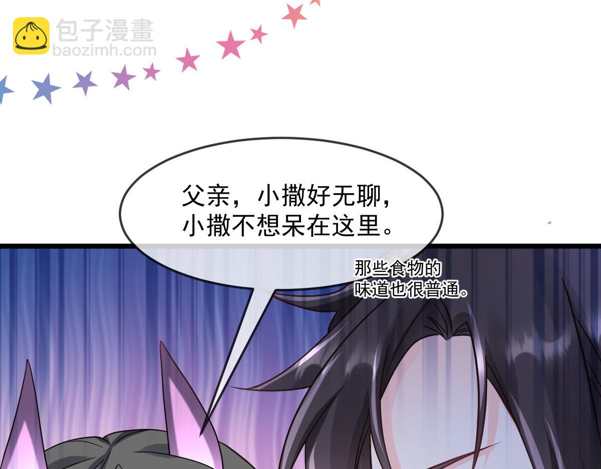 167 放肆一回111