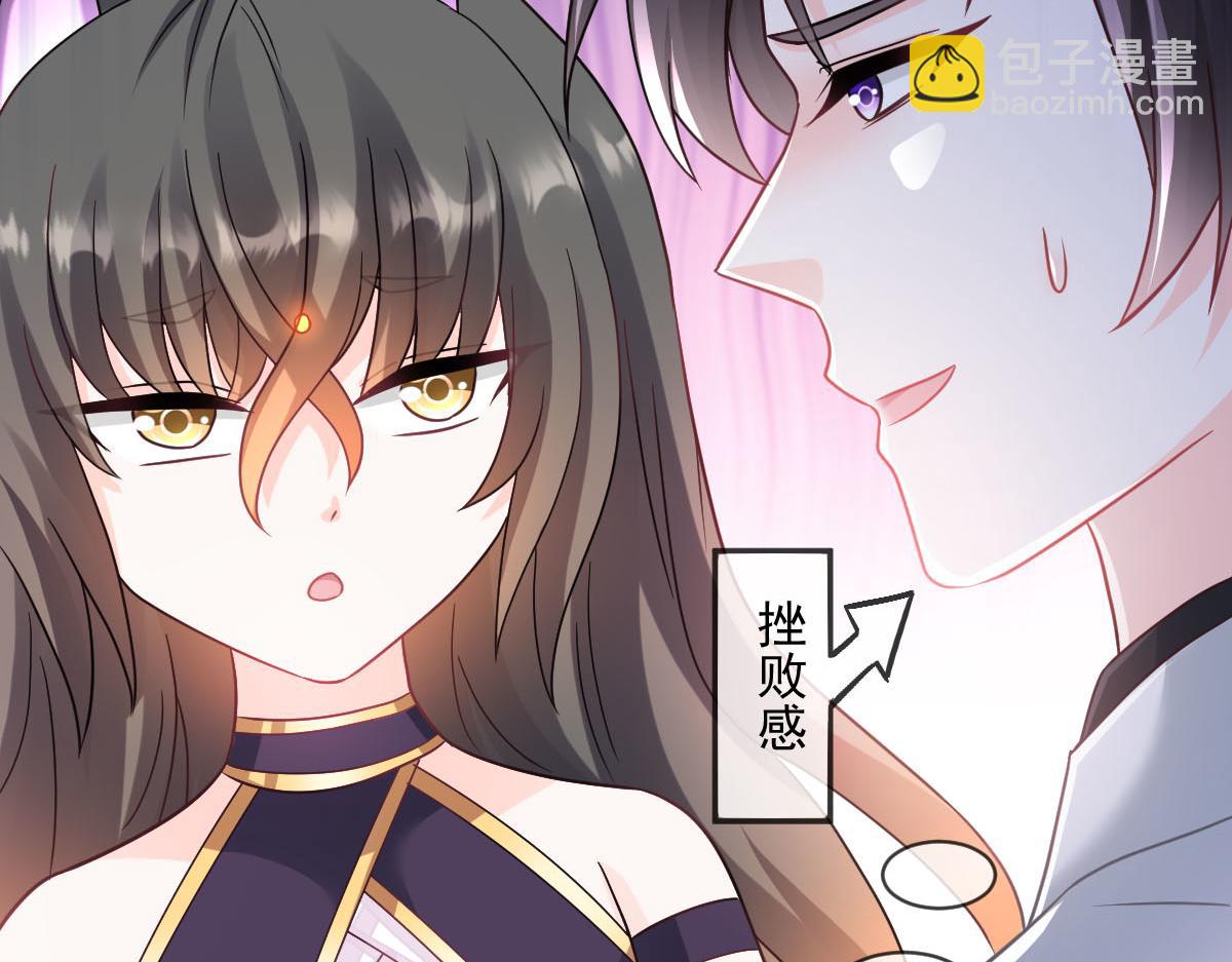 167 放肆一回112