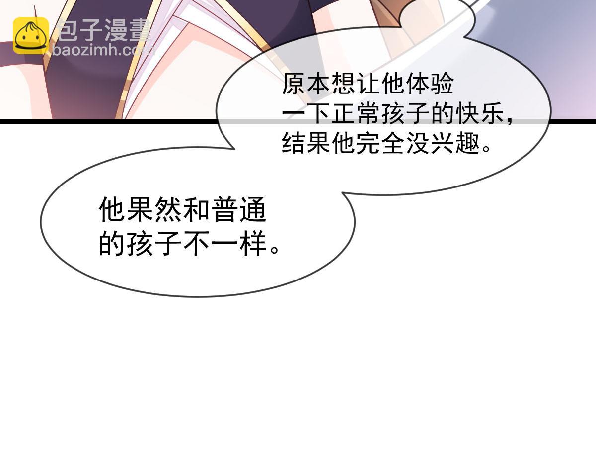 167 放肆一回113