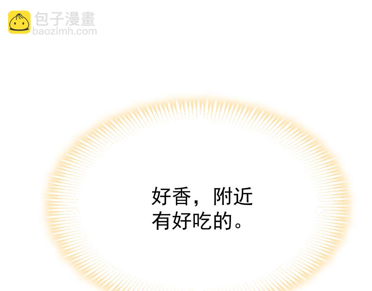 167 放肆一回116