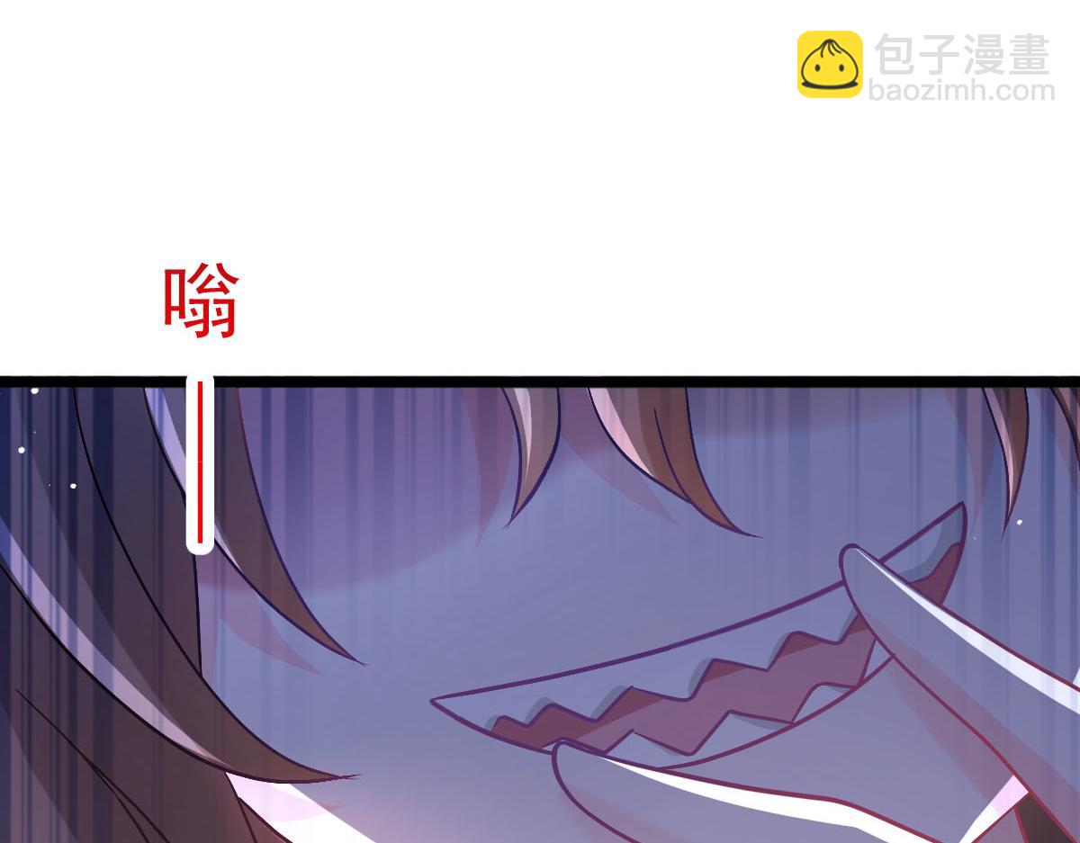 167 放肆一回119