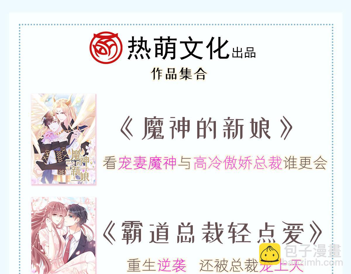 167 放肆一回130