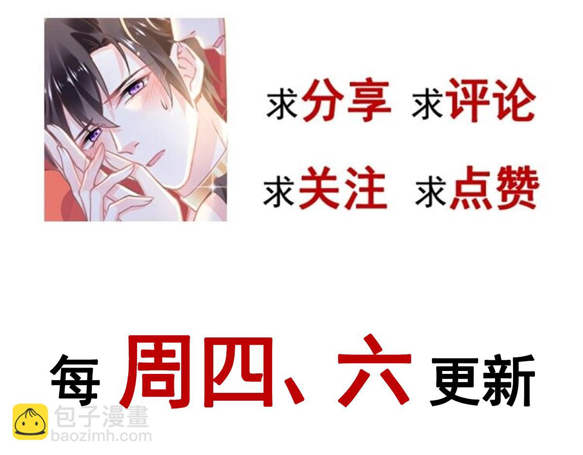 167 放肆一回132