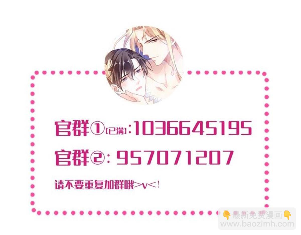167 放肆一回133