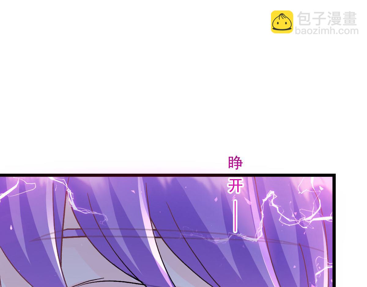 167 放肆一回14