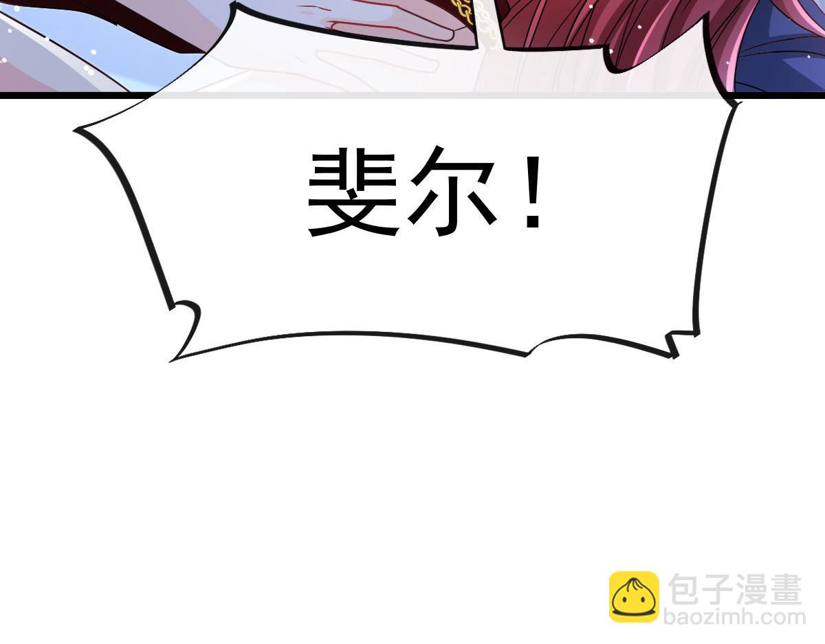 167 放肆一回19