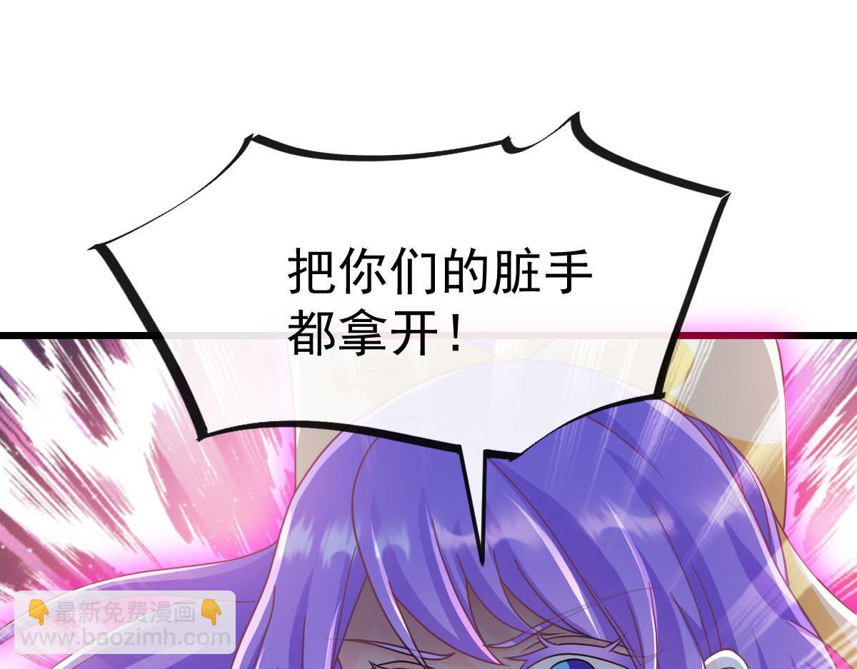 167 放肆一回20
