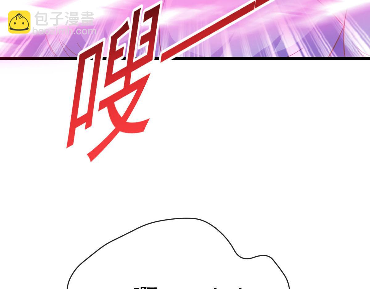 167 放肆一回22