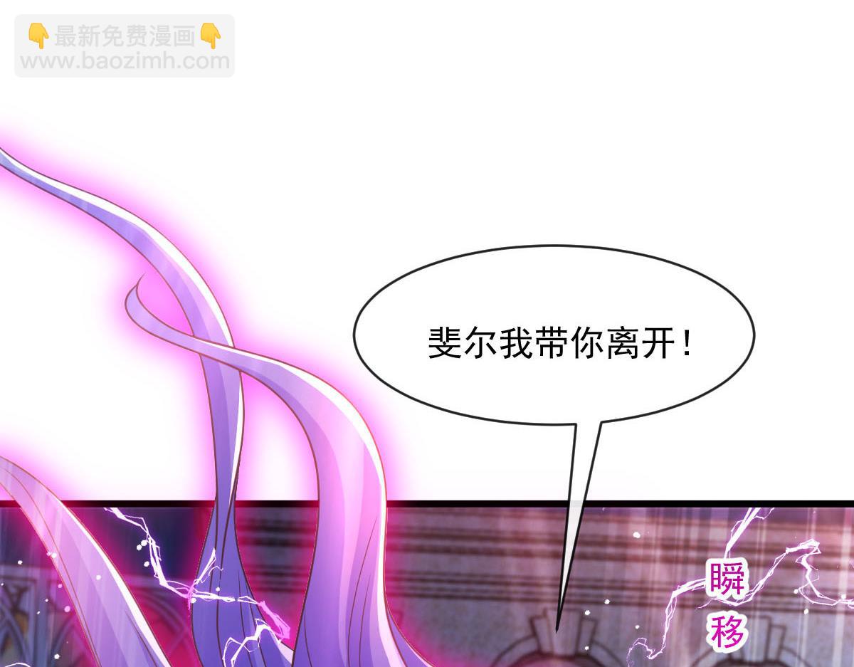 167 放肆一回25