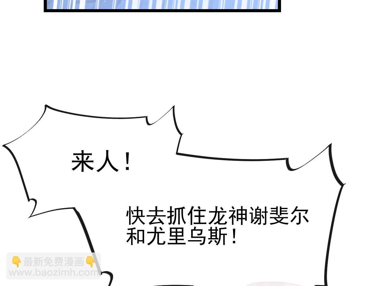 167 放肆一回30