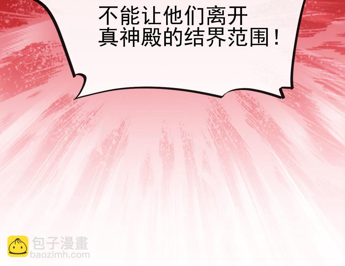 167 放肆一回34