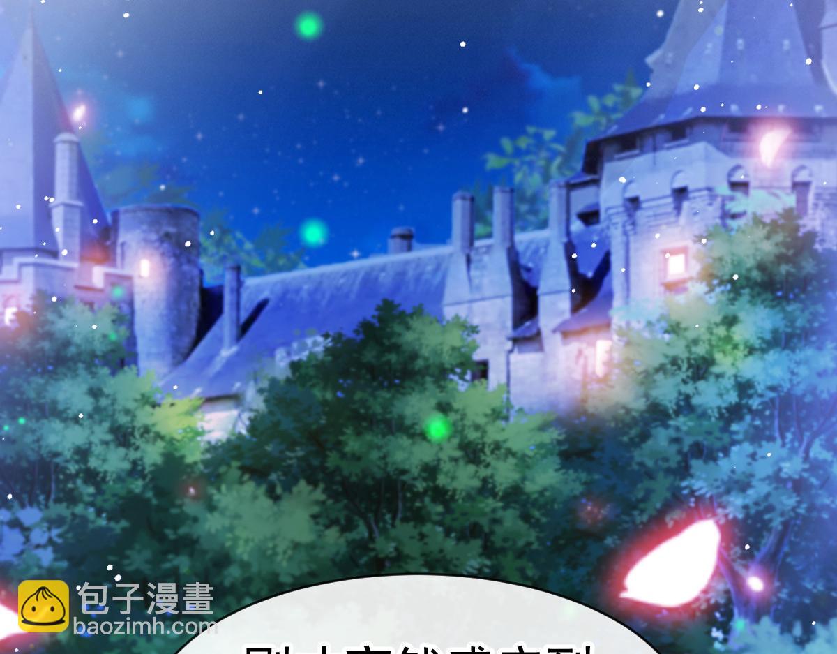 167 放肆一回36