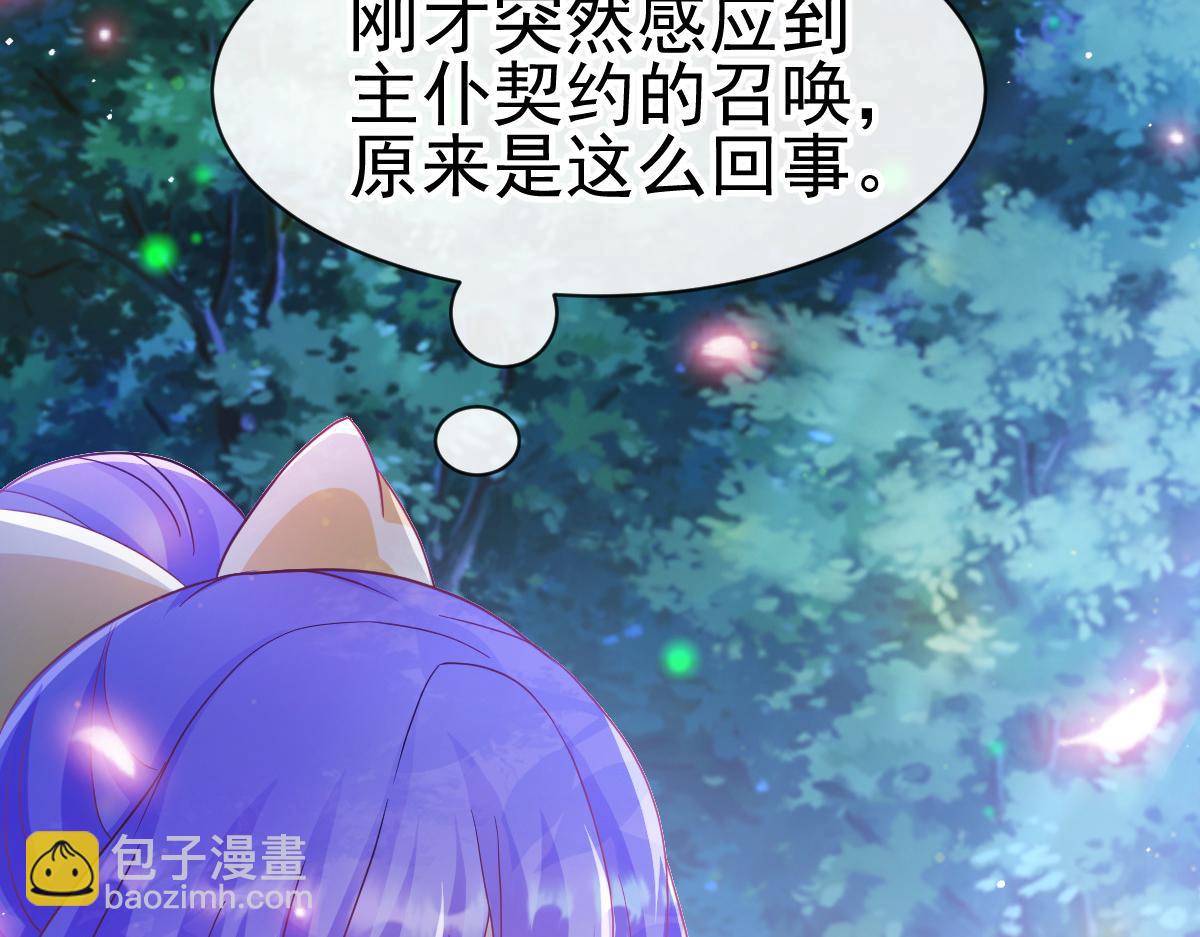 167 放肆一回37