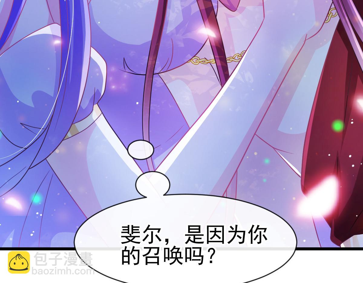167 放肆一回39