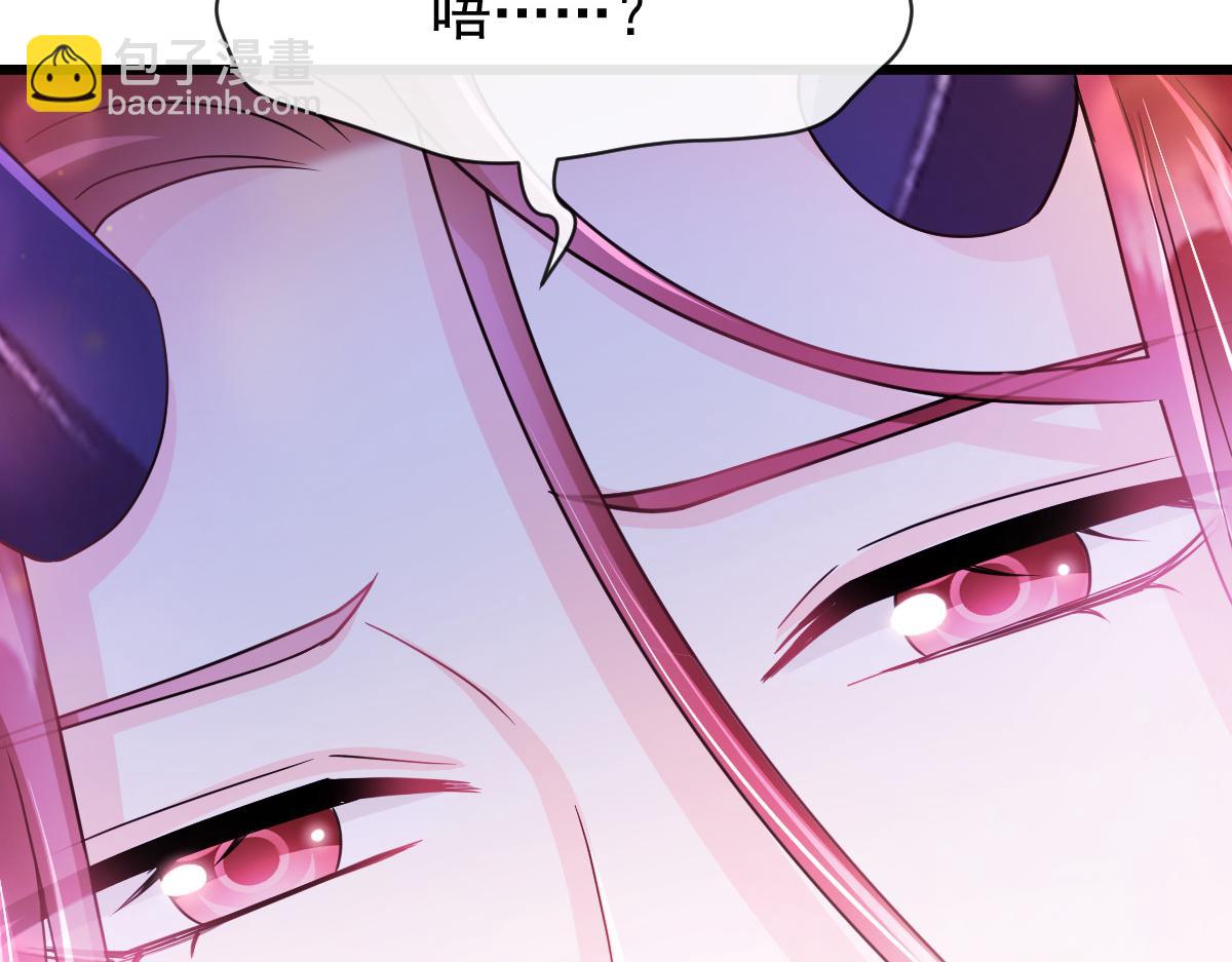 167 放肆一回41
