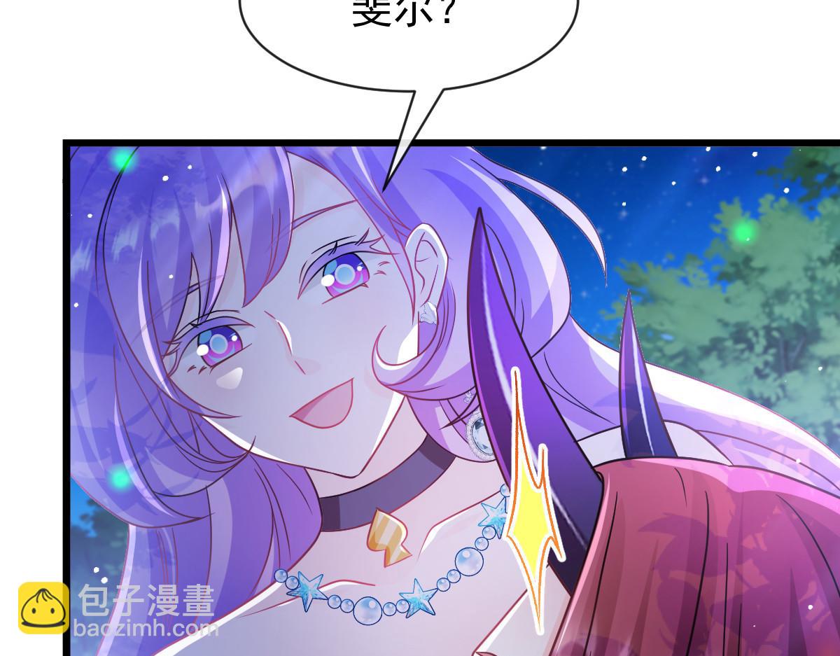 167 放肆一回43