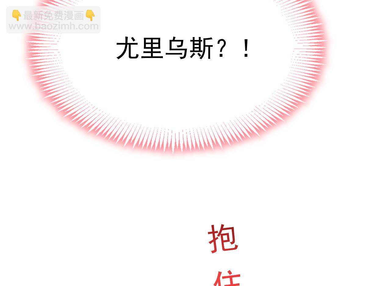 167 放肆一回45