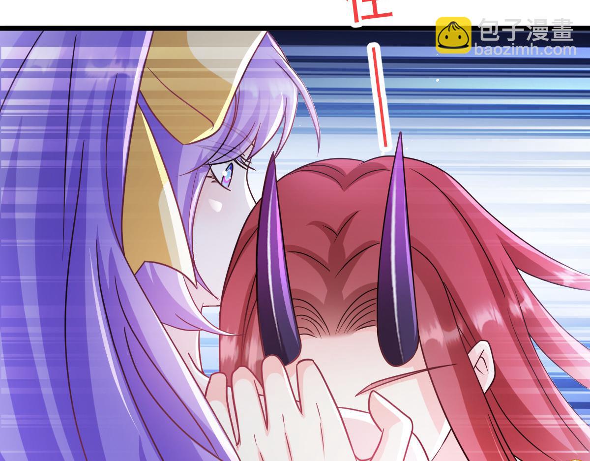 167 放肆一回50