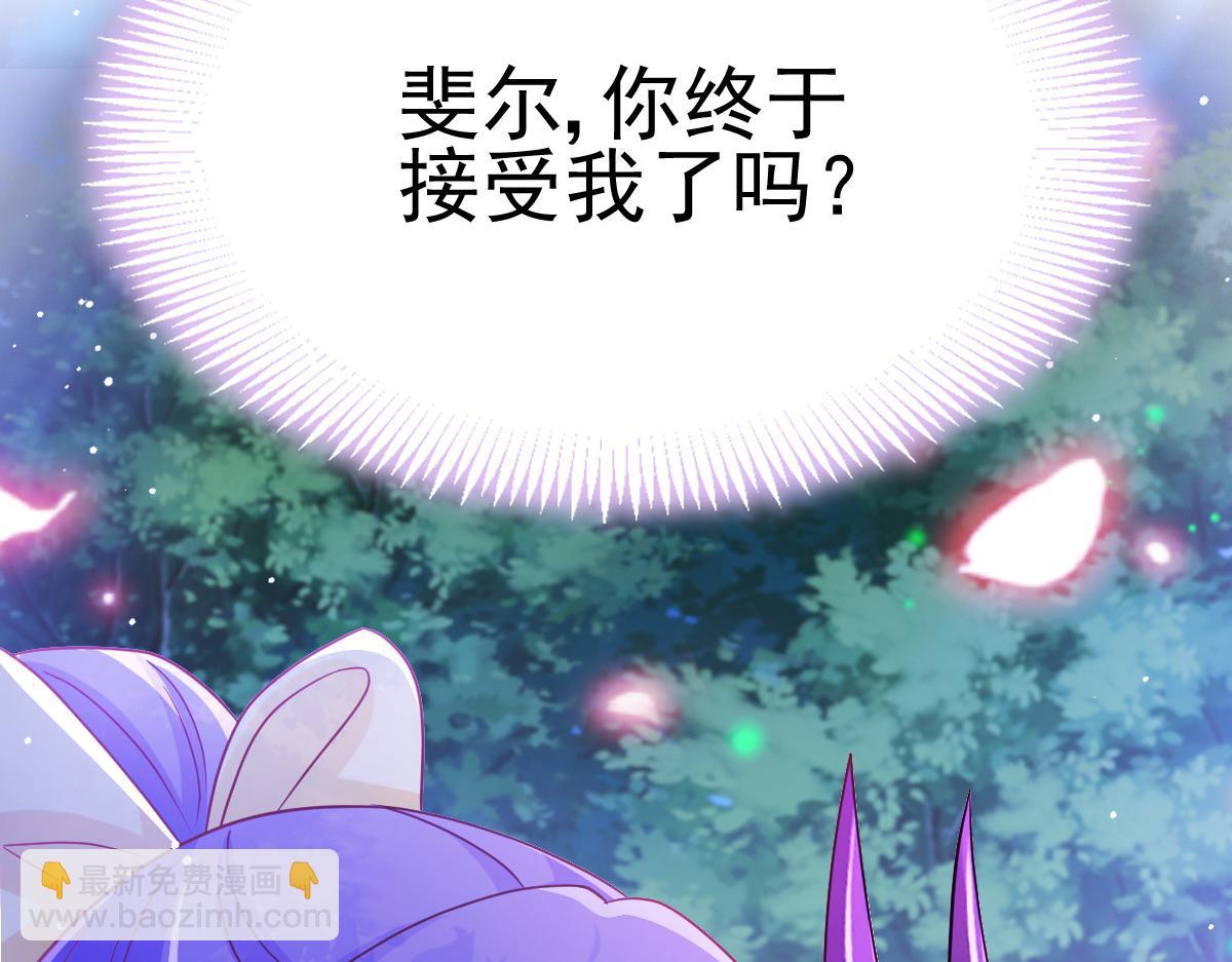 167 放肆一回57