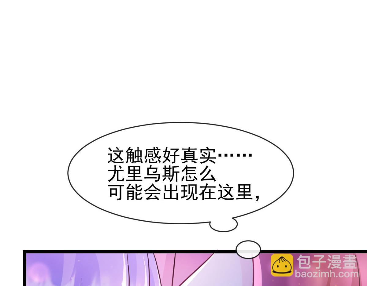 167 放肆一回60