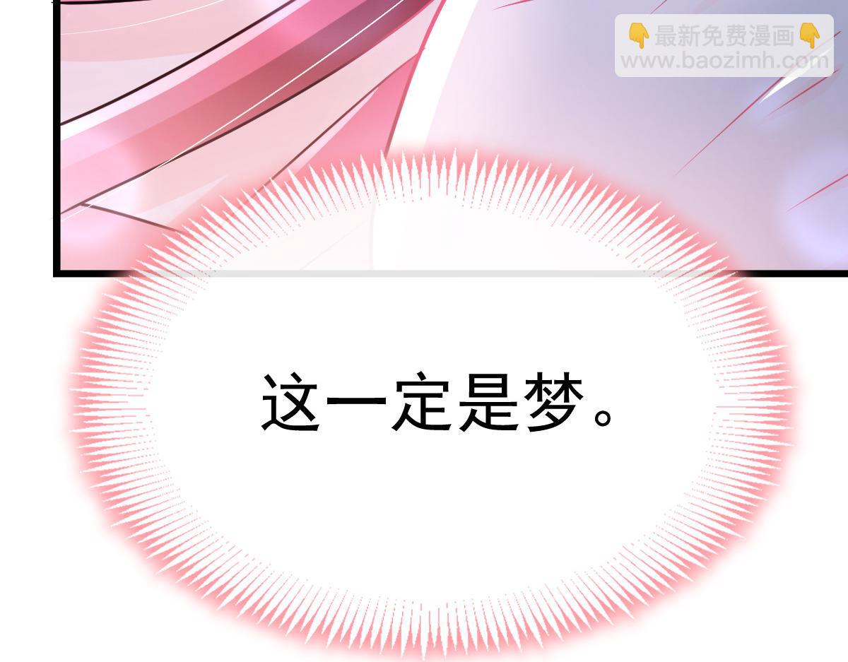 167 放肆一回62