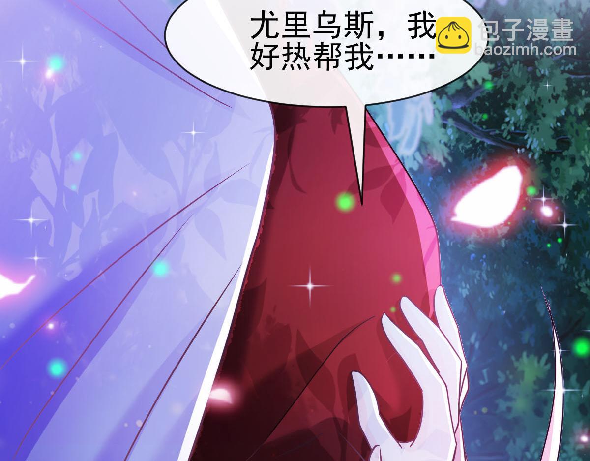 167 放肆一回65
