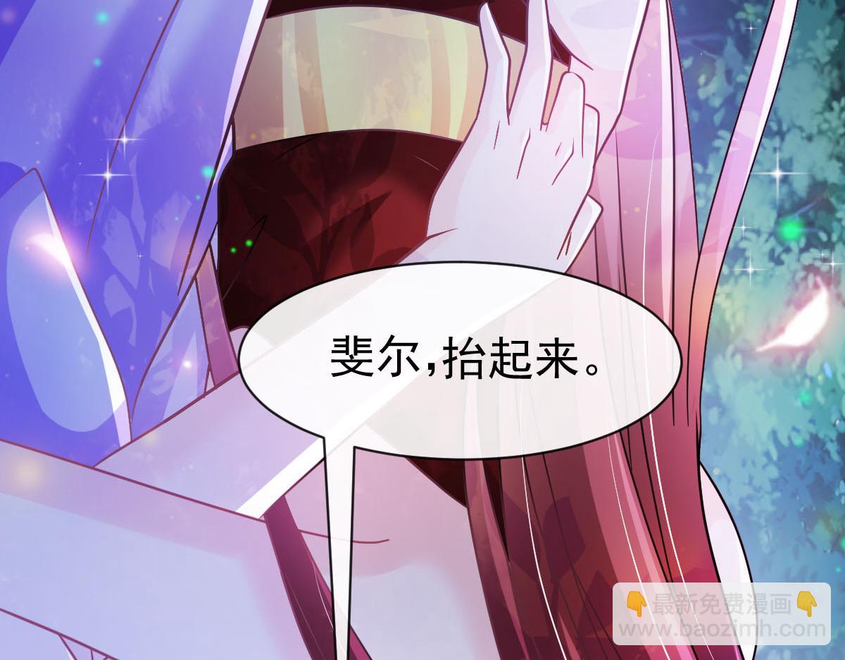 167 放肆一回66