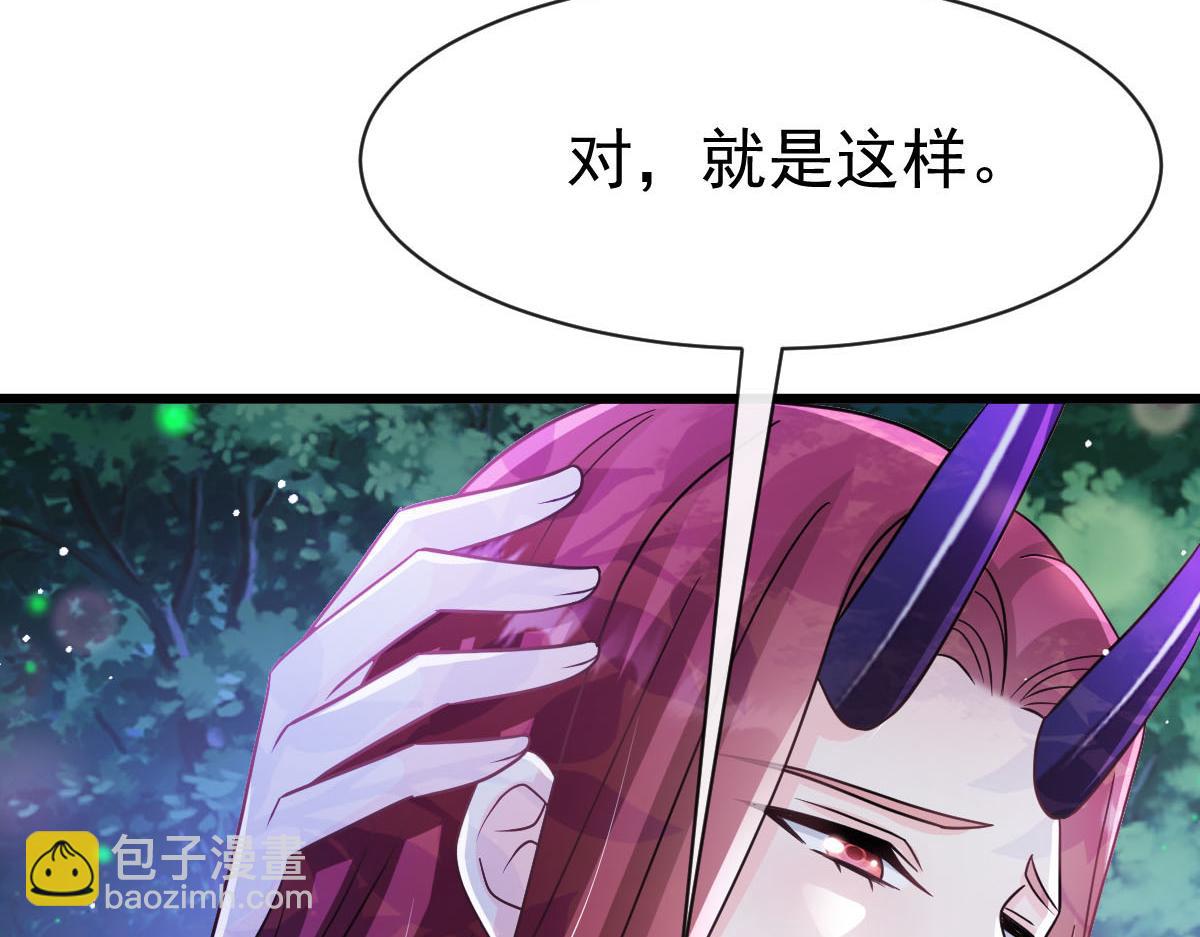 167 放肆一回69