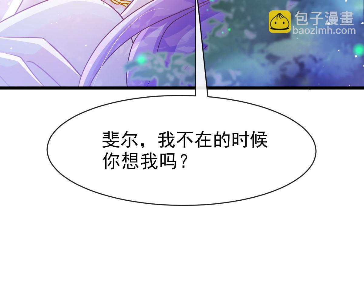 167 放肆一回71