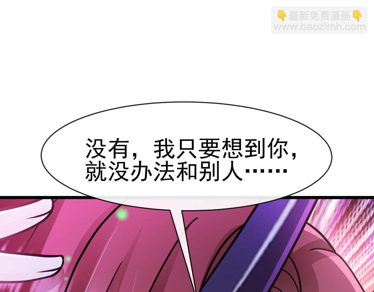 167 放肆一回72