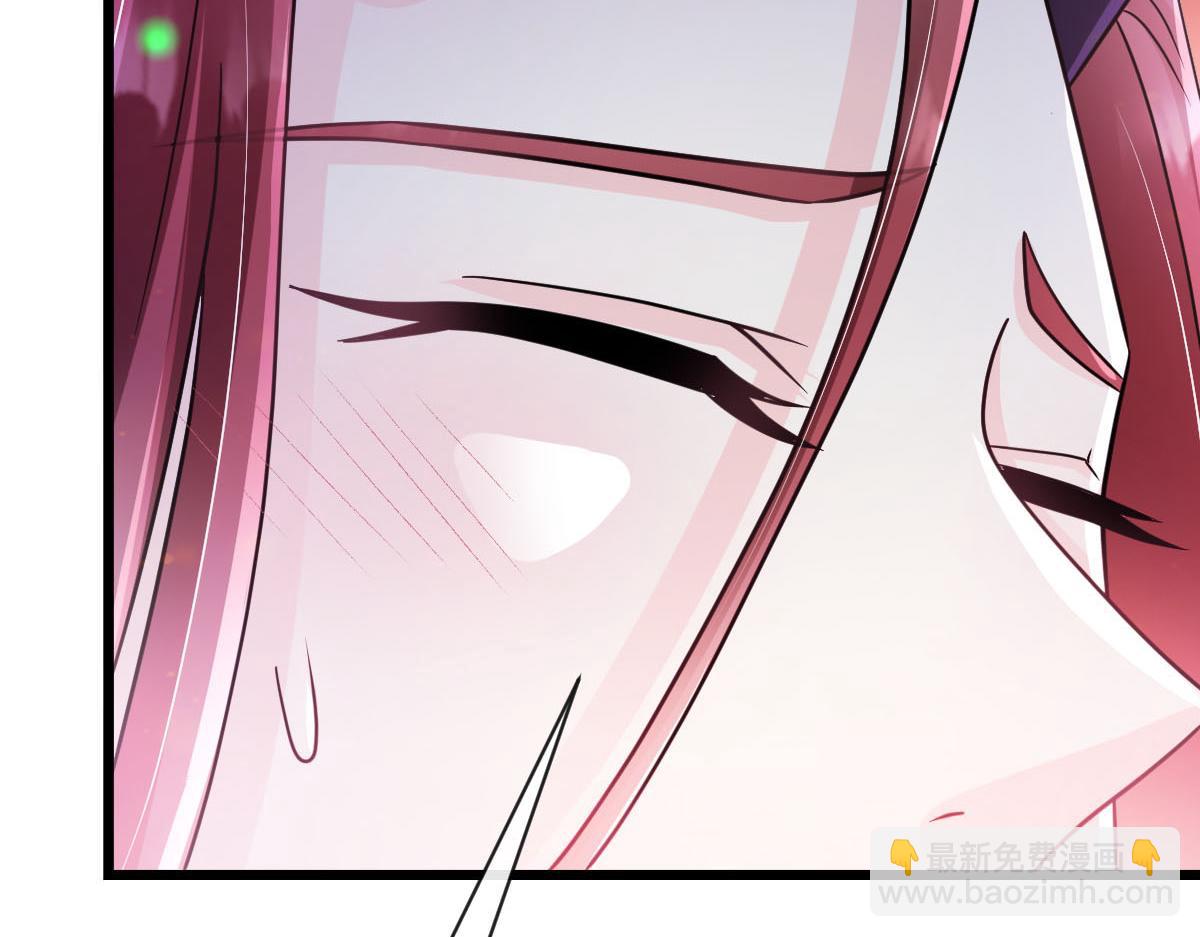 167 放肆一回75