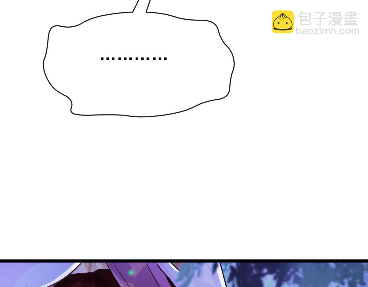 167 放肆一回76