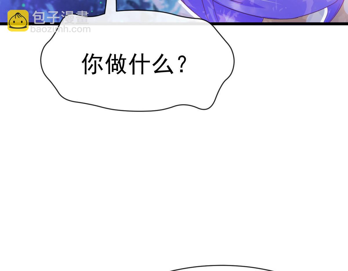 167 放肆一回79