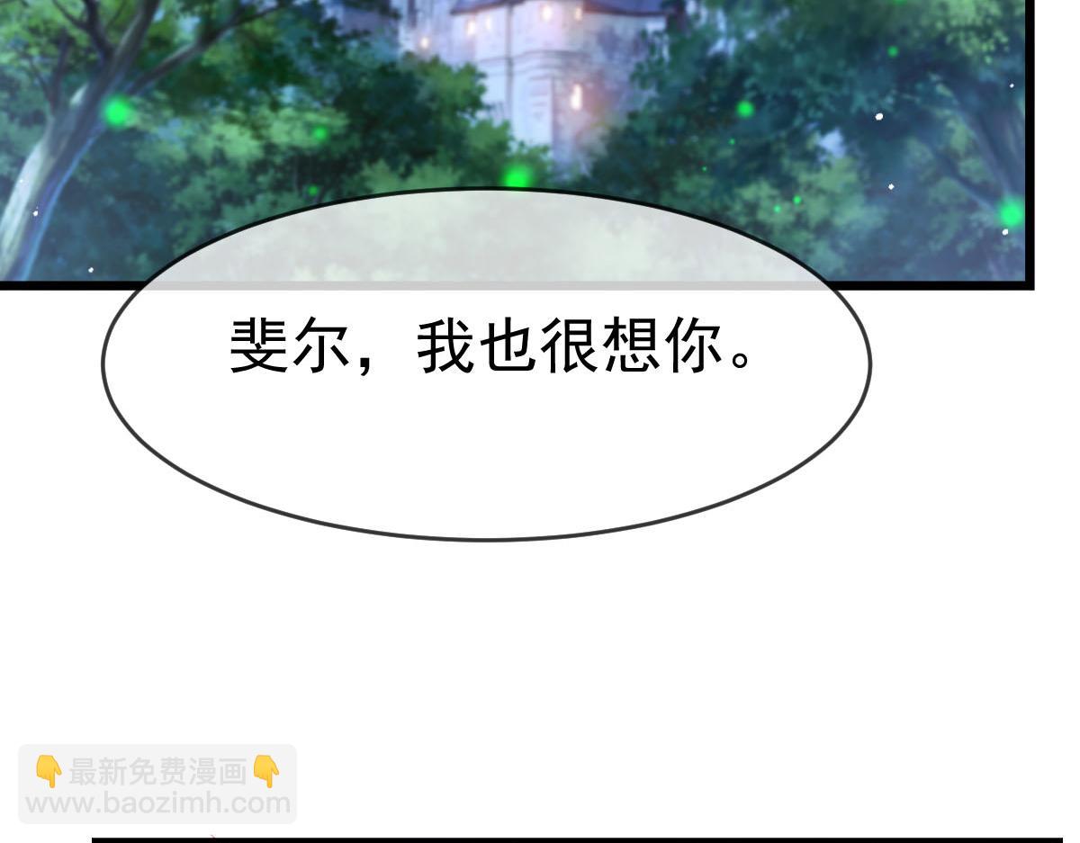 167 放肆一回87