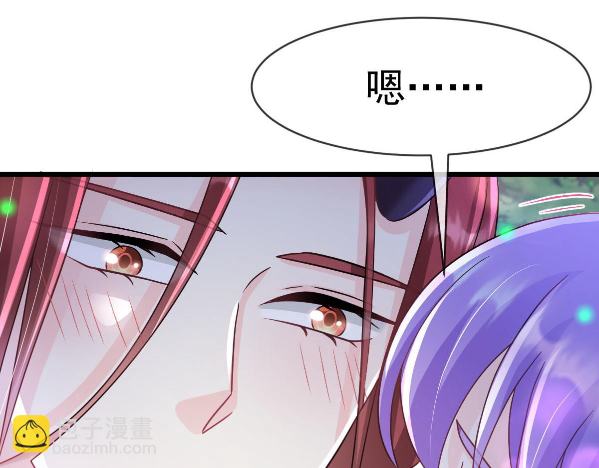 167 放肆一回90