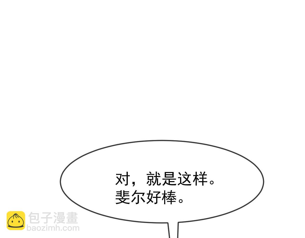 167 放肆一回92