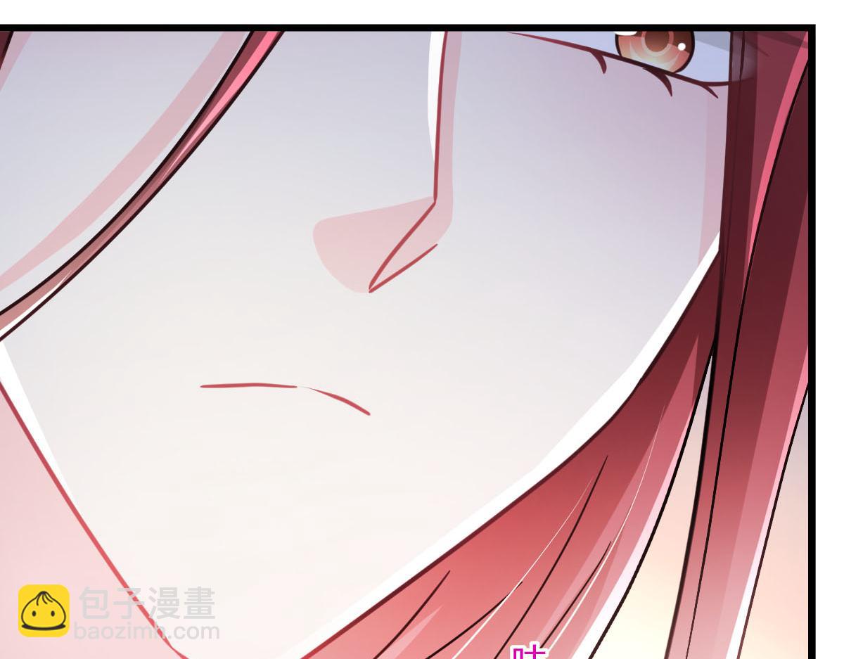 167 放肆一回95