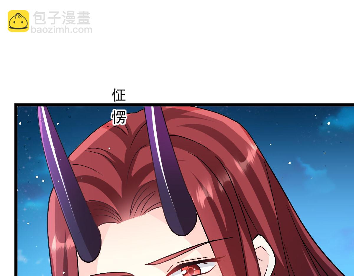 168 认命了，逃不开你了35