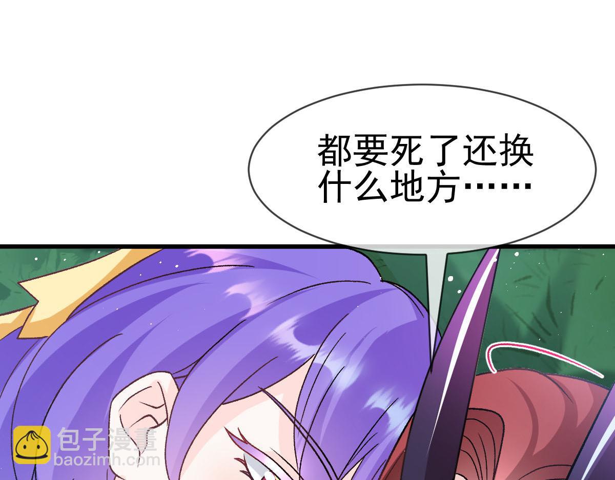 168 认命了，逃不开你了64