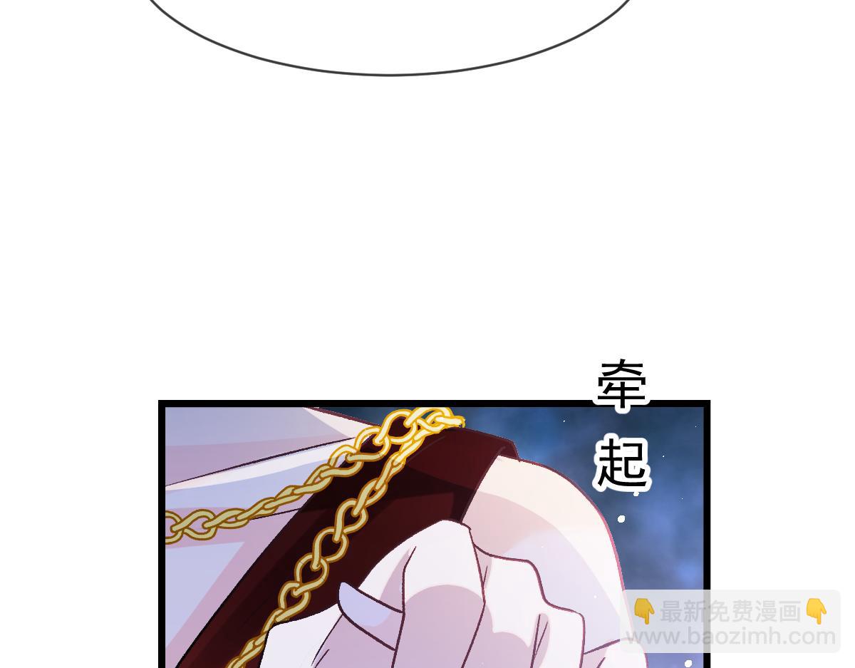 168 认命了，逃不开你了76