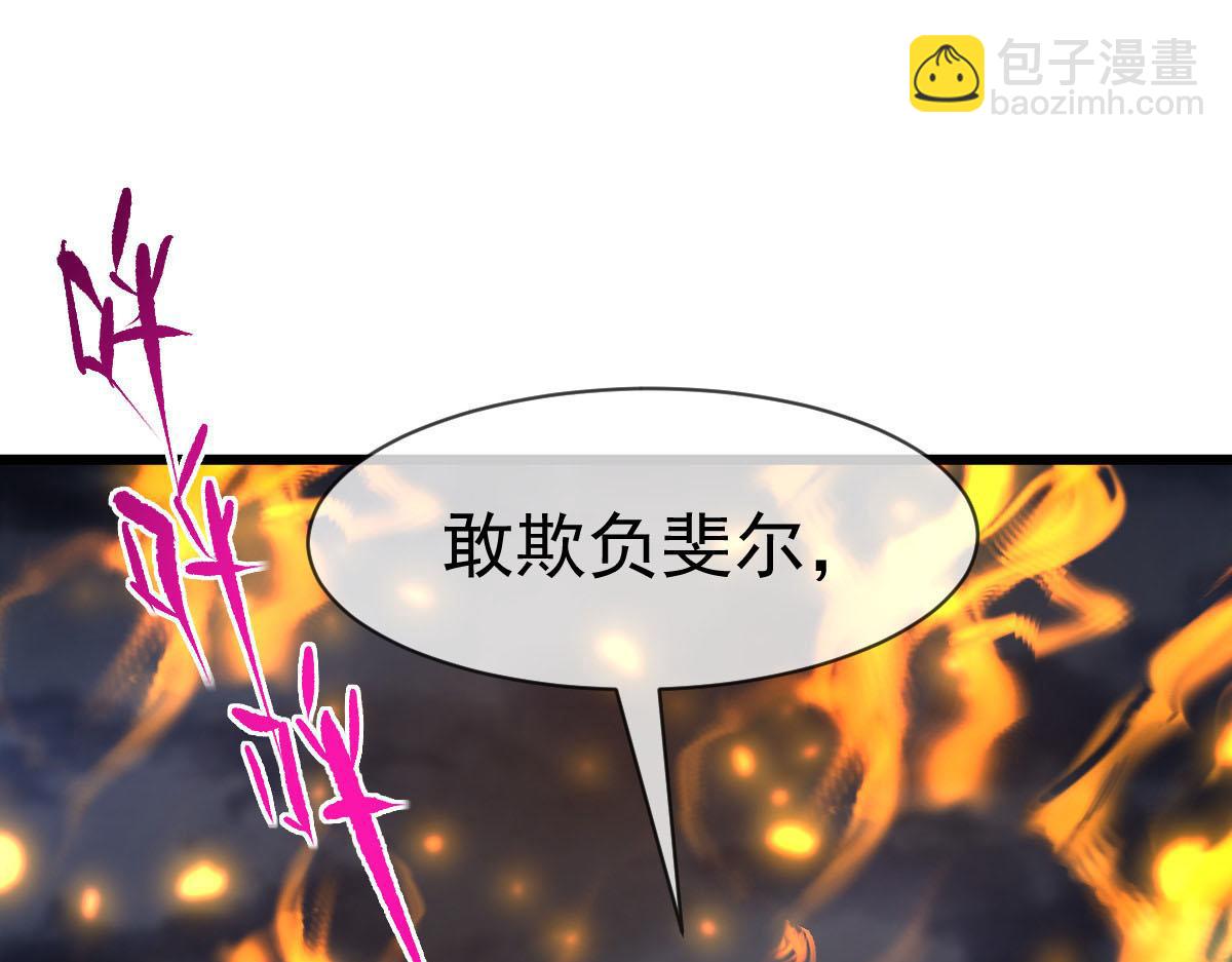 168 认命了，逃不开你了90
