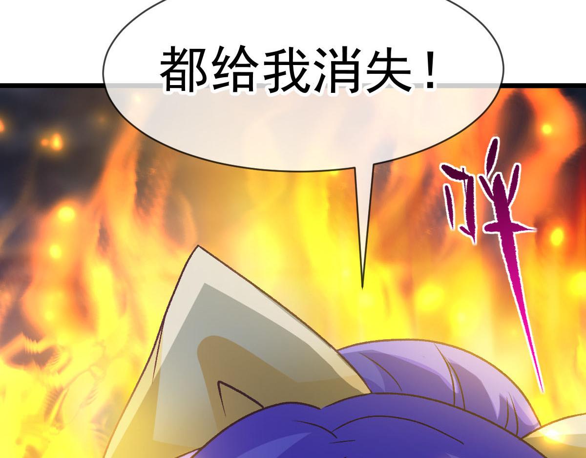 168 认命了，逃不开你了94