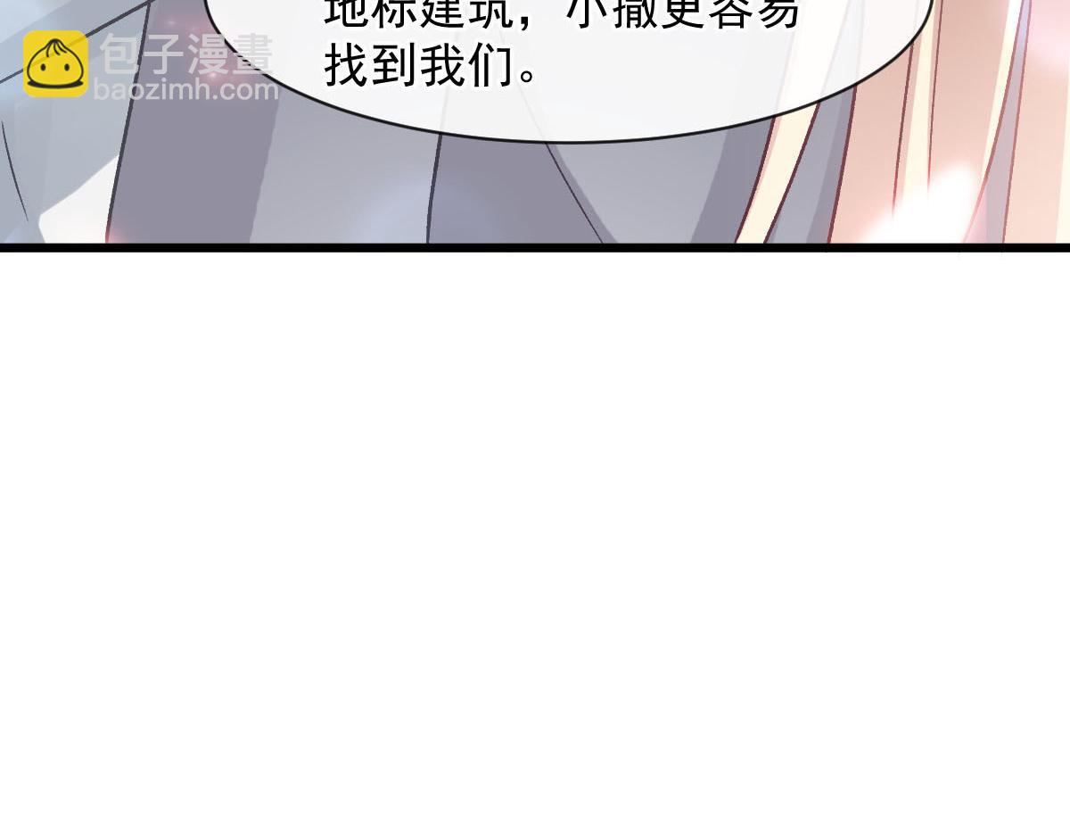 169 记忆裂缝，父亲救我22