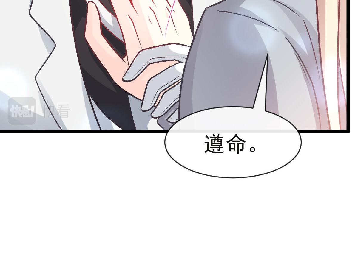 169 记忆裂缝，父亲救我28