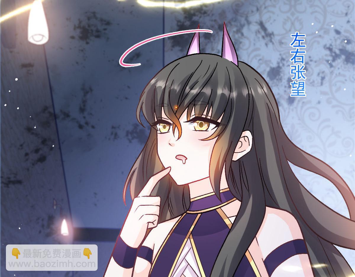 169 记忆裂缝，父亲救我32