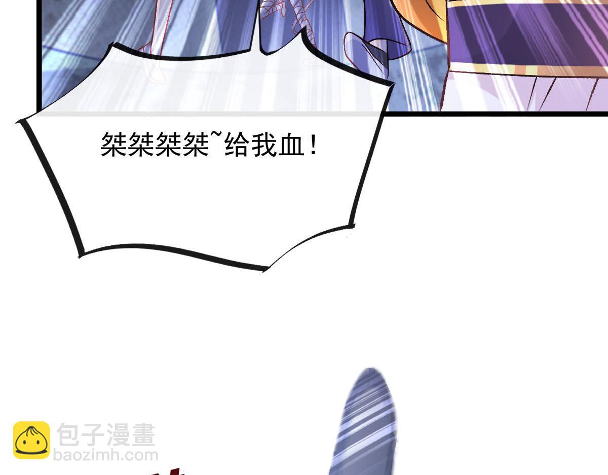 169 记忆裂缝，父亲救我36